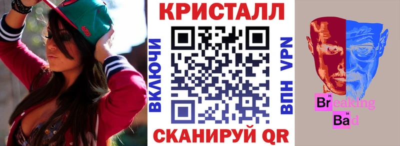 Амфетамин 98%  Шадринск 