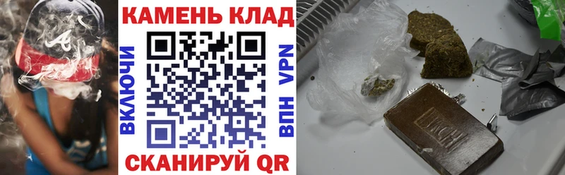 ГАШ ice o lator  где найти наркотики  гидра зеркало  Шадринск 
