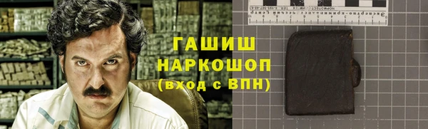 прущие крисы Баксан