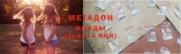 прущие крисы Баксан