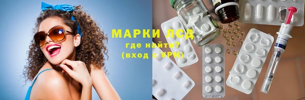прущие крисы Баксан