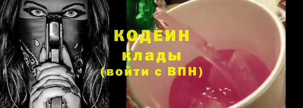 jwh Остров