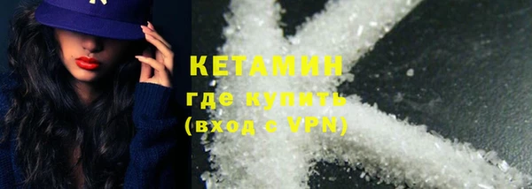 прущие крисы Баксан