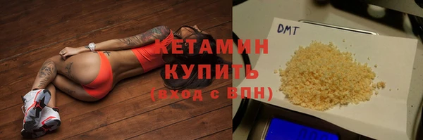 меф Балабаново