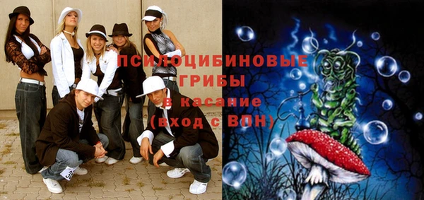 меф Балабаново