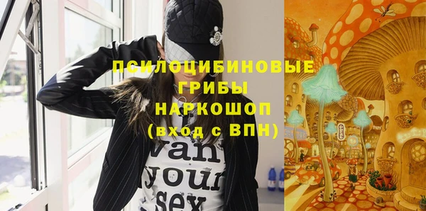 меф Балабаново