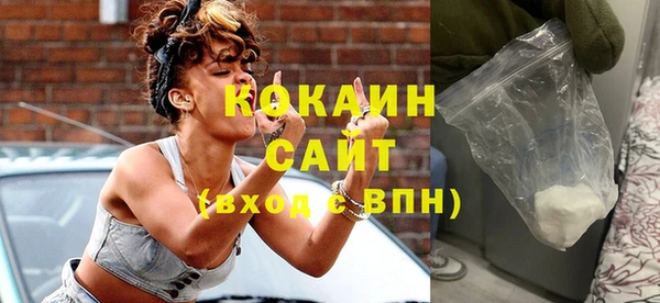 меф Балабаново