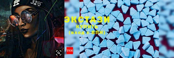 меф Балабаново