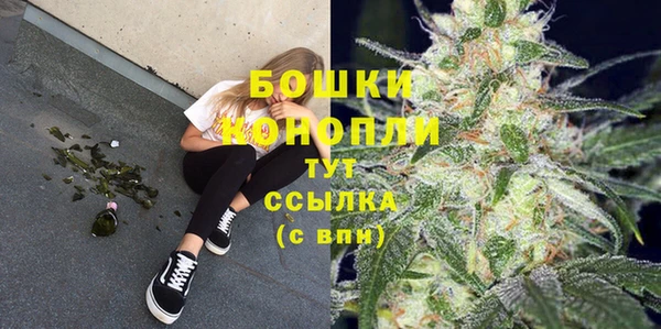 меф Балабаново