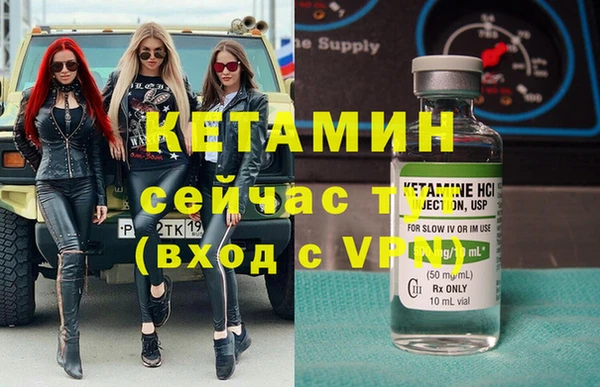 прущие крисы Баксан