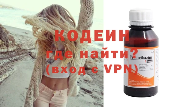 jwh Остров