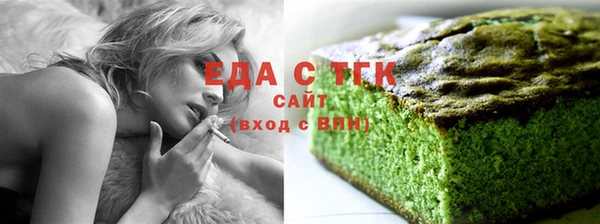 прущие крисы Баксан