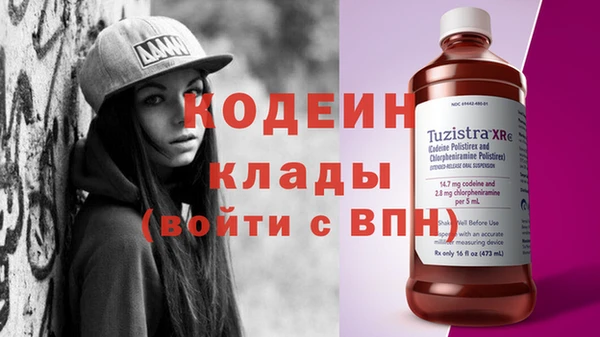 прущие крисы Баксан