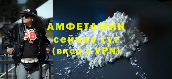 прущие крисы Баксан