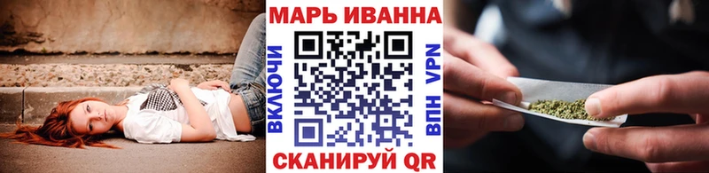 KRAKEN   Шадринск  Конопля THC 21%  купить наркоту 